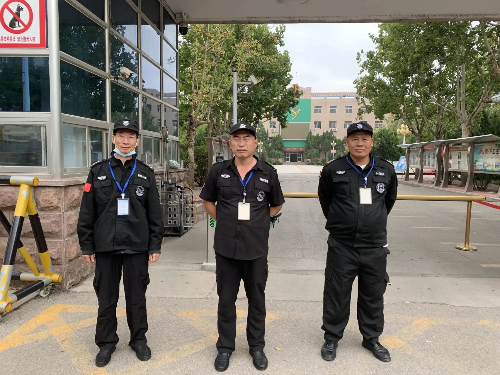 【工作動態(tài)】校園安保管理持續(xù)發(fā)力，全力筑牢校園安全防線